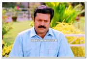 Suresh Gopi 3