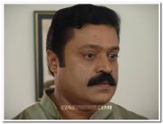 Suresh Gopi Ph