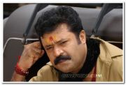 Suresh Gopi Photo 5