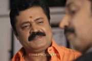 Suresh Gopi Photo 6