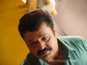 Suresh Gopi Photo3