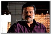 Suresh Gopi Still 13