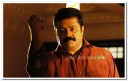 Sureshgopi Photo3