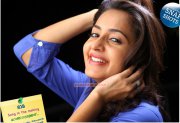 Malayalam Actress Bhama 862