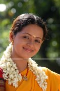 Actress Bhavana Picture 13