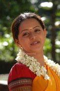 Malayalam Actress Bhavana 1856