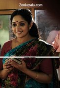 Actress Kavya Madhavan Img10