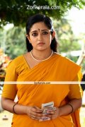 Actress Kavya Madhavan Img5