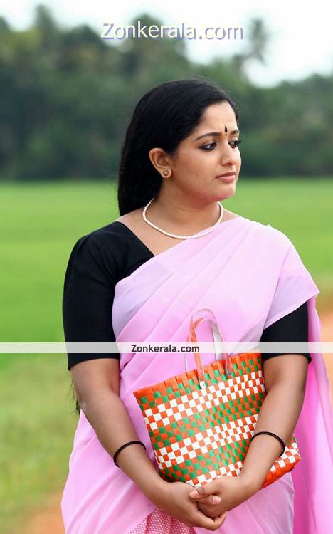 Actress Kavya Madhavan Img6