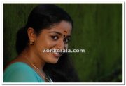 Actress Kavya Madhavan Photos 251