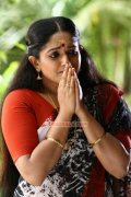 Actress Kavya Madhavan Picture 139