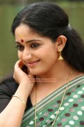 Actress Kavya Madhavan Still 922