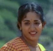 Kavya Madhavan 0012