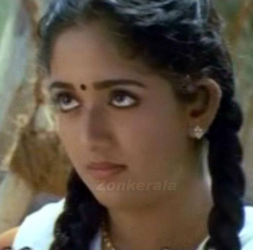 Kavya Madhavan picture 9