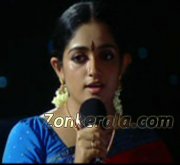 Kavya Madhavan 083