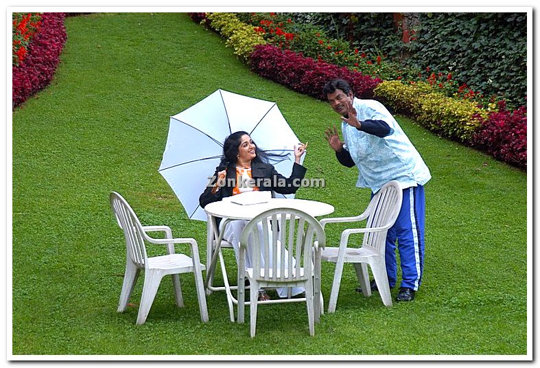 Kavya Madhavan And Salim Kumar