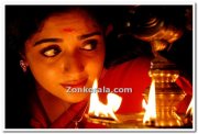 Kavya Madhavan Exclusive Photos 11