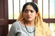 Kavya Madhavan Images 134