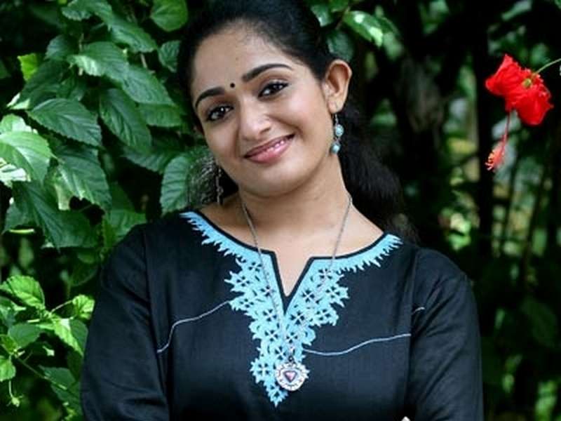 Kavya Madhavan Photo 1