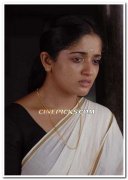 Kavya Madhavan Photo1