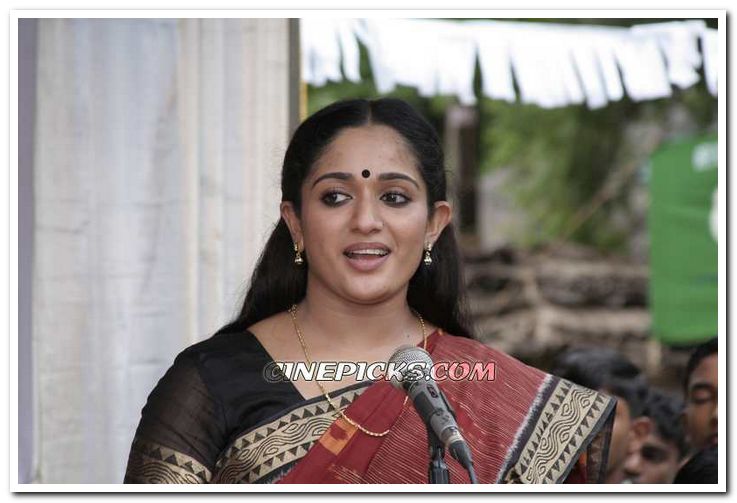 Kavya Madhavan Still 1