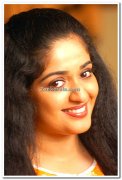 Malayalam Actress Kavya Madhavan 28