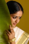 Malayalam Actress Kavya Madhavan 8954