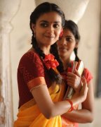 Malayalam Heroine Keerthi Suresh New Images 5548