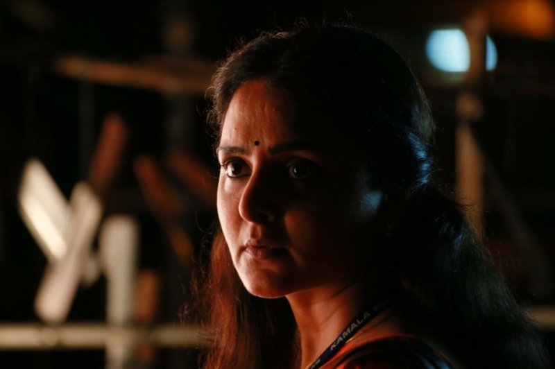 Latest Pictures Malayalam Movie Actress Manju Warrier 9280