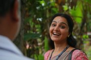 Movie Actress Manju Warrier Recent Pic 9536