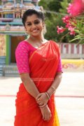 Recent Wallpapers Meera Nandan 2081