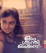 Nazriya Nazim Stills 3722