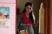 Cinema Actress Remya Nambeesan Jul 2015 Gallery 3328