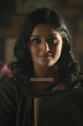 Malayalam Actress Remya Nambeesan 856