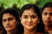 Malayalam Actress Remya Nambeesan Photos 8749