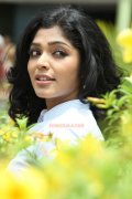 Malayalam Actress Rima Kallingal 5971