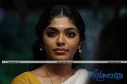 Rima Kallingal Stills 4