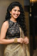 New Pictures Sai Pallavi Cinema Actress 8980