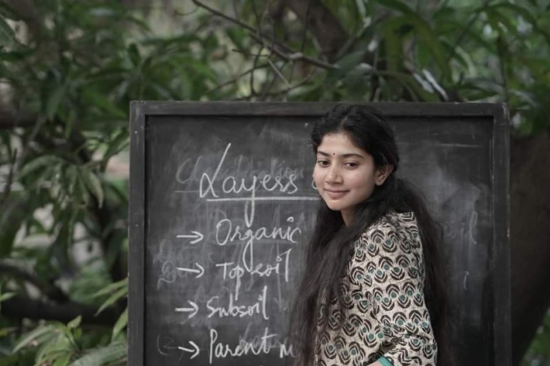 Sai Pallavi 2022 Wallpapers 7126