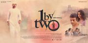 1 By Two Malayalam Movie Poster 117