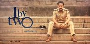 Fahadh Fasil In 1 By Two Movie 57