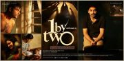 Malayalam Movie 1 By Two Photos 4214