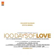 Dulquer Salmaan Nithya Menen Movie 100 Days Of Love Poster 643