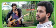 Latest Album 1000 Oru Nottu Paranja Katha Malayalam Film 3895