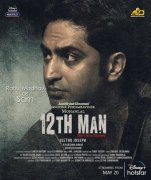 Rahul Madhav In 12th Man Movie 657