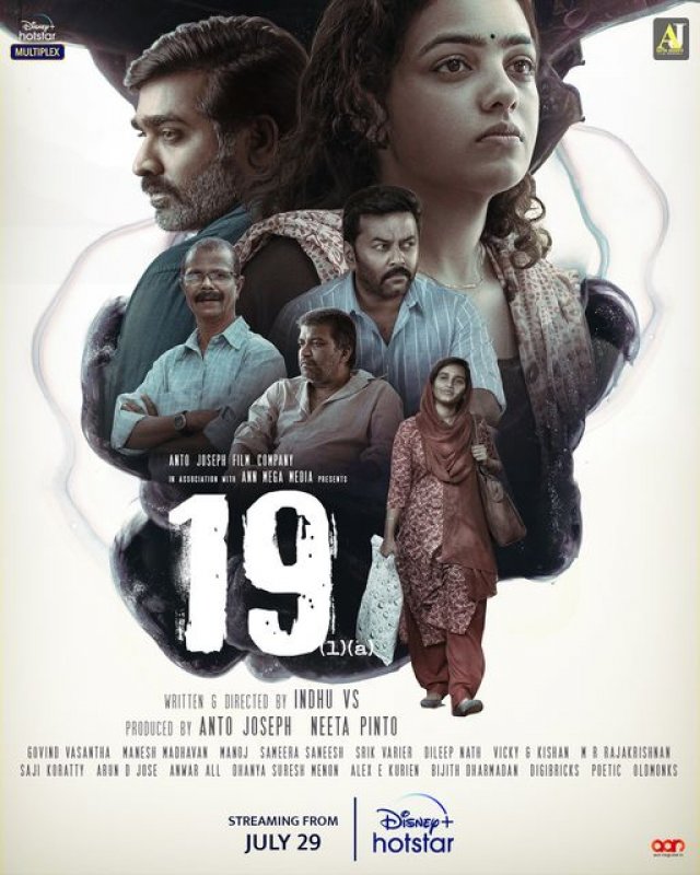 19 1 A Film Recent Stills 2118