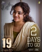 Nithya Menen In 19 1 A Movie 702