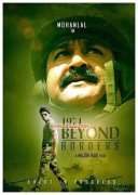 Mohanlal Major Ravi Film 1971 Beyond Borders Movie Image 352