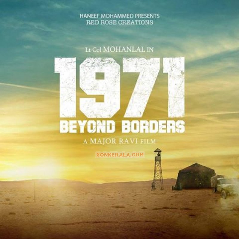 Movie New Pic Mohanlal Major Ravi Film 1971 Beyond Borders 916