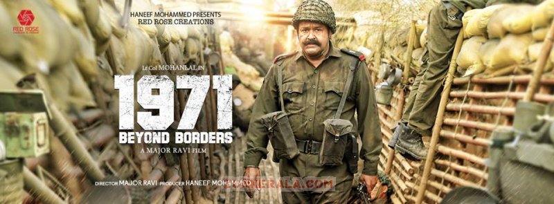 Recent Albums Malayalam Cinema 1971 Beyond Borders 4696